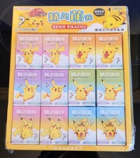 Full Sealed Case Of Blind