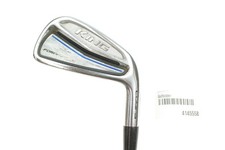 Cobra King Forged One Length