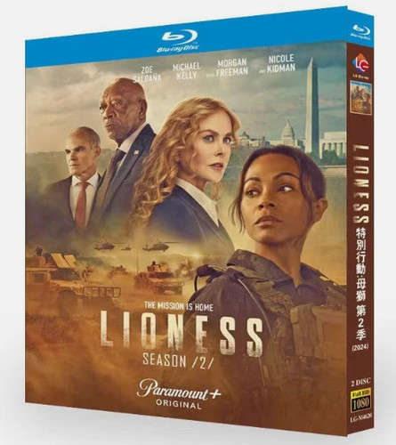 Special ops lioness - ops:,