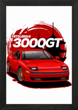 Mitsubishi 3000GT skyline