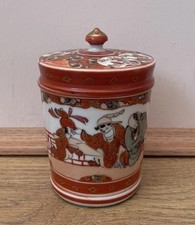 Antique Meiji Period Japanese