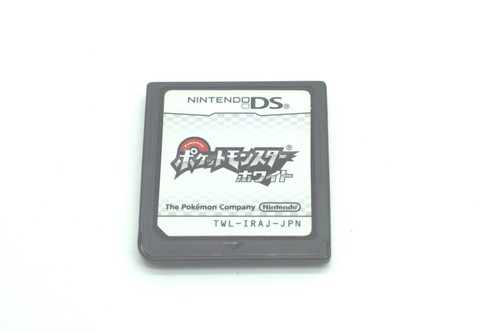 Nintendo lite pokemon - nintendo,