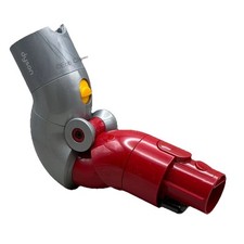 DYSON GENUINE QUICK RELEASE LOW REACH ADAPTER V7 V8 V10 V11 V15 TOOL 970790-01