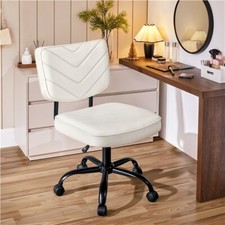 Adjustable Armless PU Leather