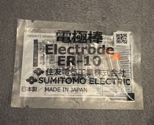 Sumitomo fusion splicer - sumitomo,