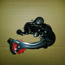 Shimano Tourney TZ500 Medium