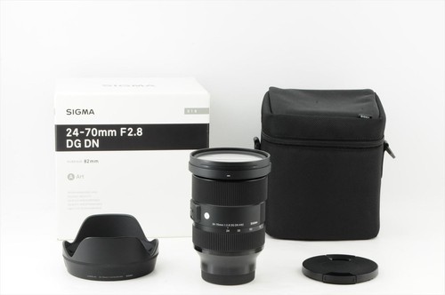 Near mint hood case sigma - w/hood,
