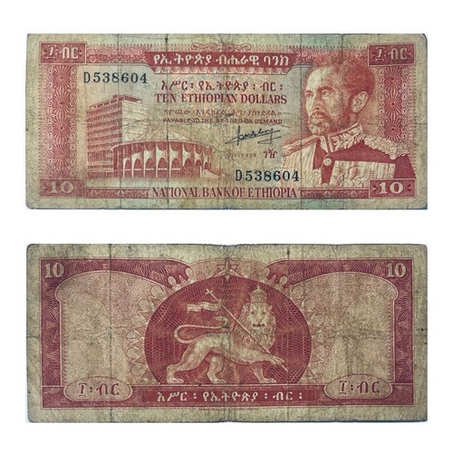Ethiopia dollars banknote - 10,
