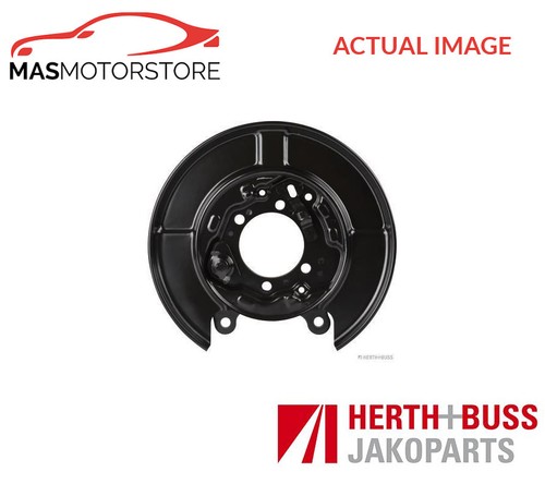 Splash panel brake - splash,