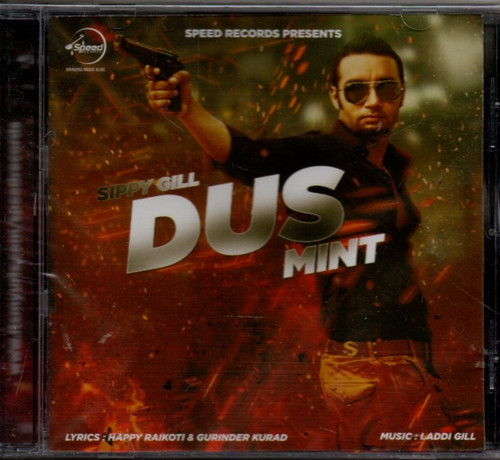 Dus mint sippy gill - dus,