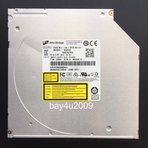 New sata uhd blu ray - new,