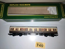 REPLICA RAILWAYS`OO GAUGE`