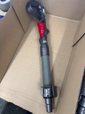 DYSON DC24 WAND HANDLE AND