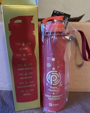 🔥Pruvit Keto NAT Ketones Holiday Shaker Bottle NIB 24 Oz Capacity Limited Edit.