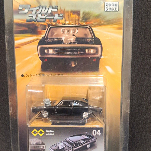 Tomica premium unlimited wild - tomica,