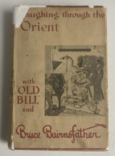 LAUGHING THROUGH THE ORIENT