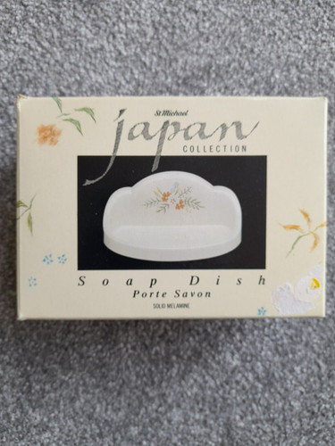 Vintage bundle soap - bundle,