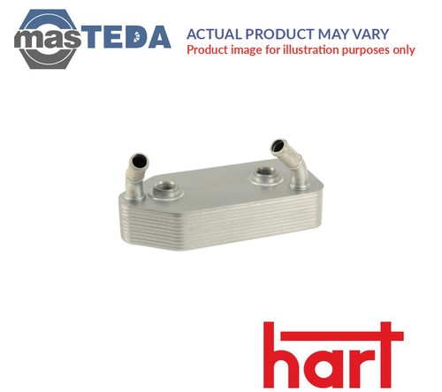 621 466 engine - oil, cooler