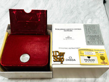 1 Day Shipping OMEGA