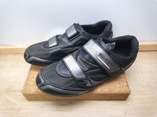 Shimano SH-RT32 SPD Cycling