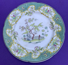 Antique 1800s John Ridgway Tahita 2/6334 Bone China Plate Staffordshire England.