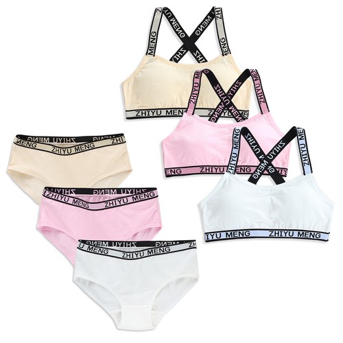 Girls bra cotton padded - cotton,