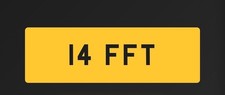 Dateless private number plate