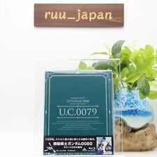 New Mobile Suit Gundam 0080 War in the Pocket UC Gundam Blu-ray Libraries