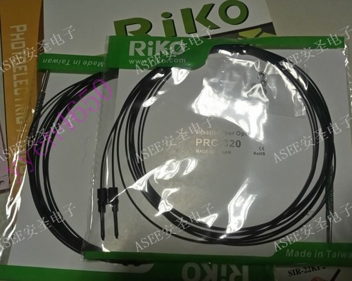 Prc 320 new 1pcs months - 1pcs, 3
