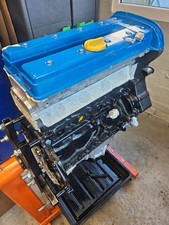 Engine forging and - engine,