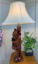 VINTAGE ORIENTAL CARVED FRUIT WOOD CHINESE FISHERMAN STATEMENT ACCENT LAMP 36"H