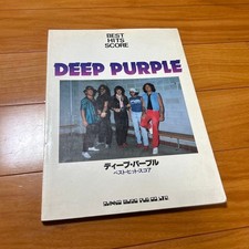 Deep Purple Best Band Score
