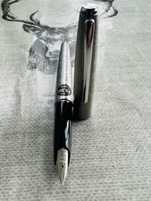 1970's Platinum Fountain pen Japan, Karakusa patterned  body, 18k White gold nib