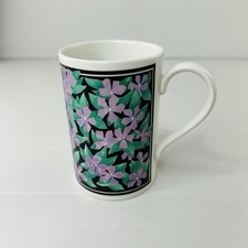 Dunoon mug ruth - dunoon,