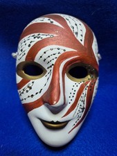 Ceramic Porcelain Face Mask Hand Painted by G. Kay 1993