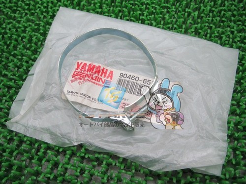 Intake hose clamp - for, yamaha