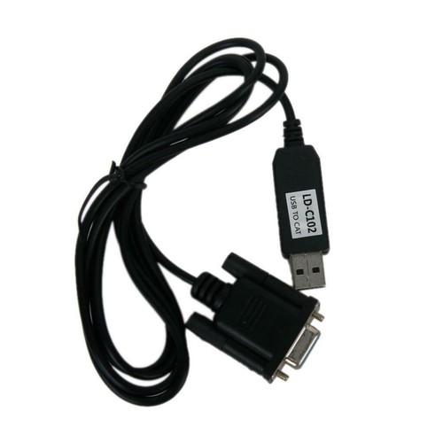 New usb cat cable - new, wire