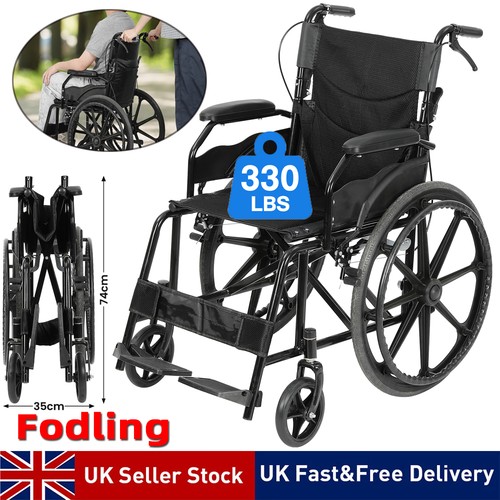 Portable self propelled - 22",