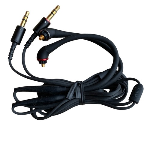 5mm balanced audio - balanced, cable