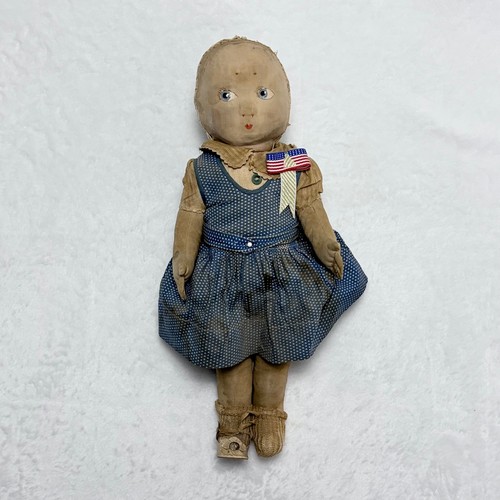 Antique primitive cloth - antique,