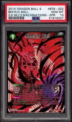 Dragon ball super masters - dragon,