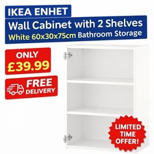 IKEA ENHET Bathroom Wall