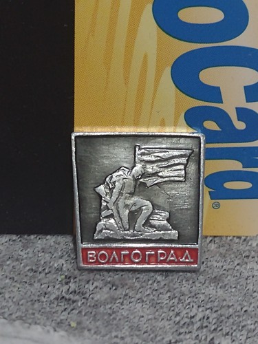 Vintage soviet ussr - soviet,