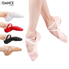 CANVAS Split Sole | Dance