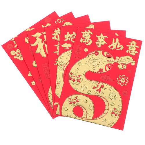 Pcs year snake red - year,