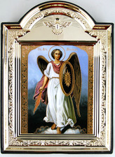 Guardian angel michael - angel,
