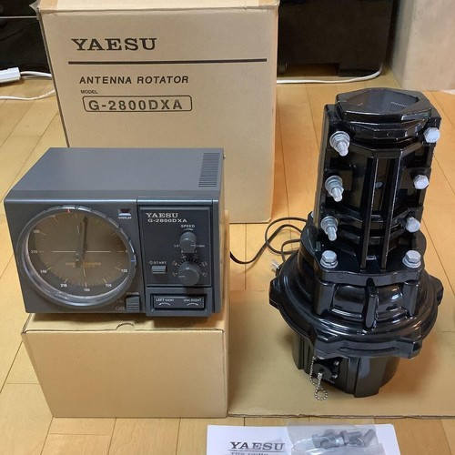 Yaesu 2800dxa extra - g-2800dxa,