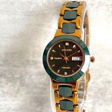 Rado Jubile Quartz Watch Gold