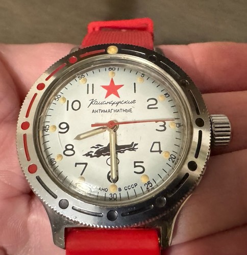 Vostok komandirskie ussr watch - vostok,