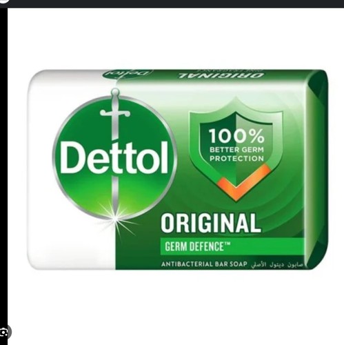 Germ defence protection skin - germ,